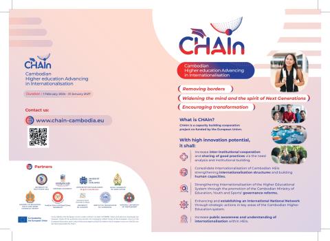 CHAIn Leaflet